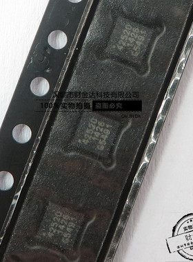 全新原装PE42520MLBA-Z QFN16 丝印42520 射频开关IC芯片