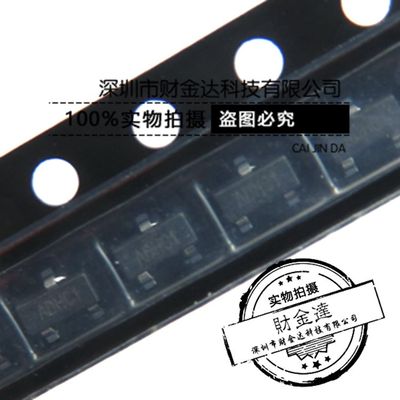 IMP809SEUR-T IMP809S 丝印AD*** IMP809SEU SOT23-3 只做原装