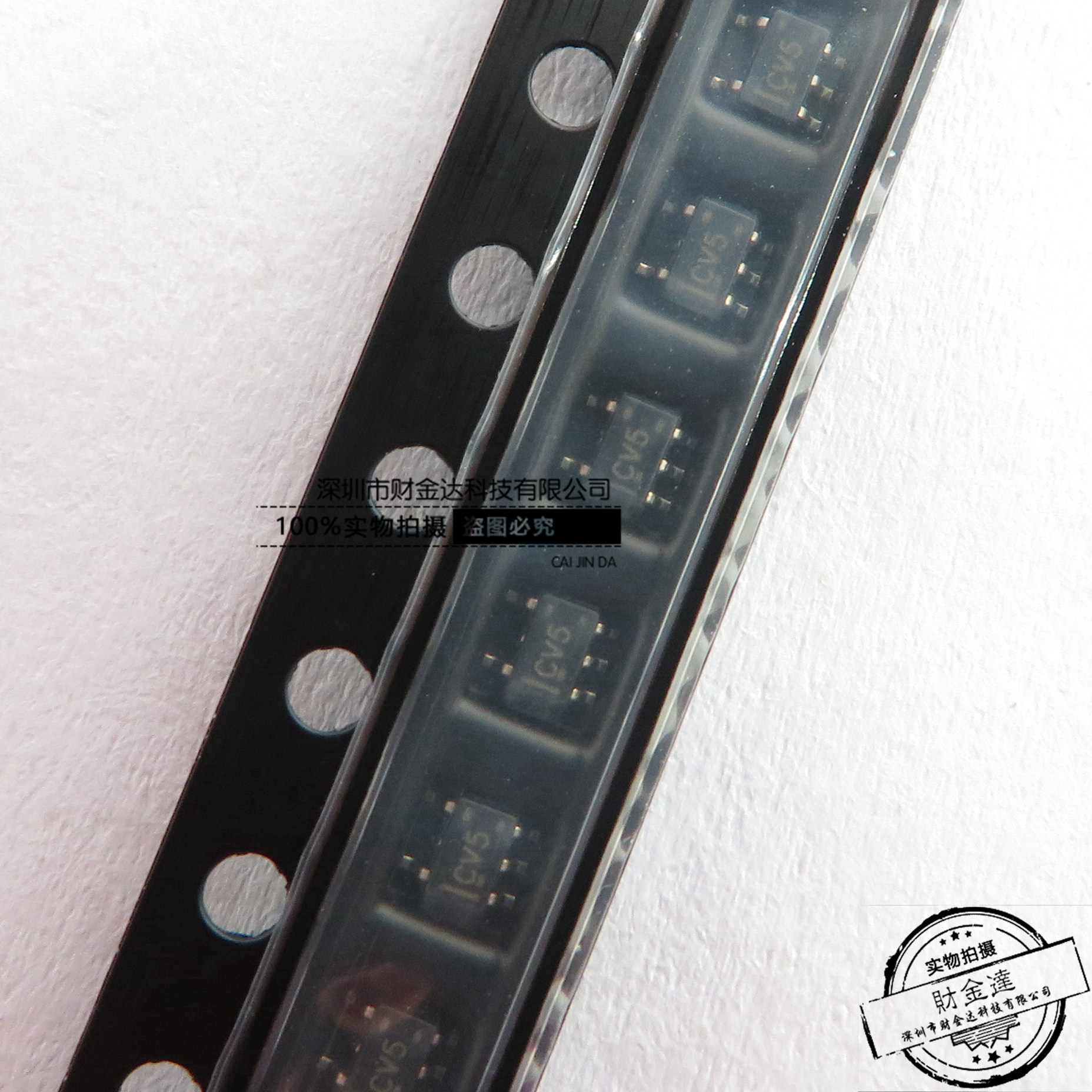 全新原装SN74LVC1G07DCKR 贴片SOT23-5 缓冲器/驱动器IC