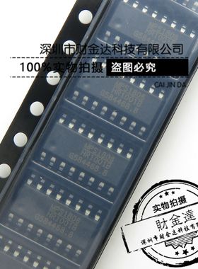 HR1001BGS-Z HR1001B 贴片 SOP16 全新原装正品 离线开关芯片
