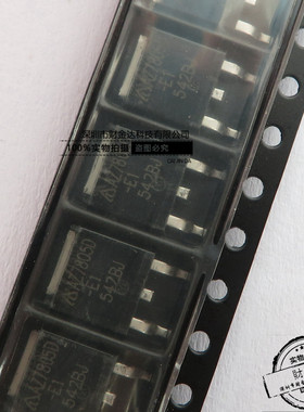 AZ7805DTR-E1 AZ7805D-E1 贴片TO-252 三端稳压管 全新原装