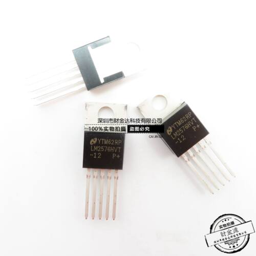 全新 LM2576HVT-12 直插TO-220 12V 开关式稳压器 进口芯片60V