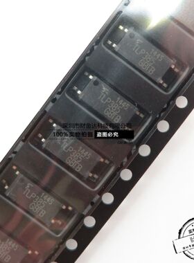 全新原装 TLP385 TLP385GB 晶体管光耦 贴片SOP4长体