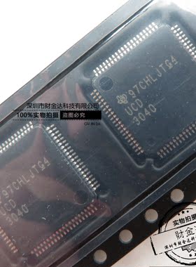 全新原装UCD3040PFCR UCD3040 QFP 丝印UCD3040 可直拍