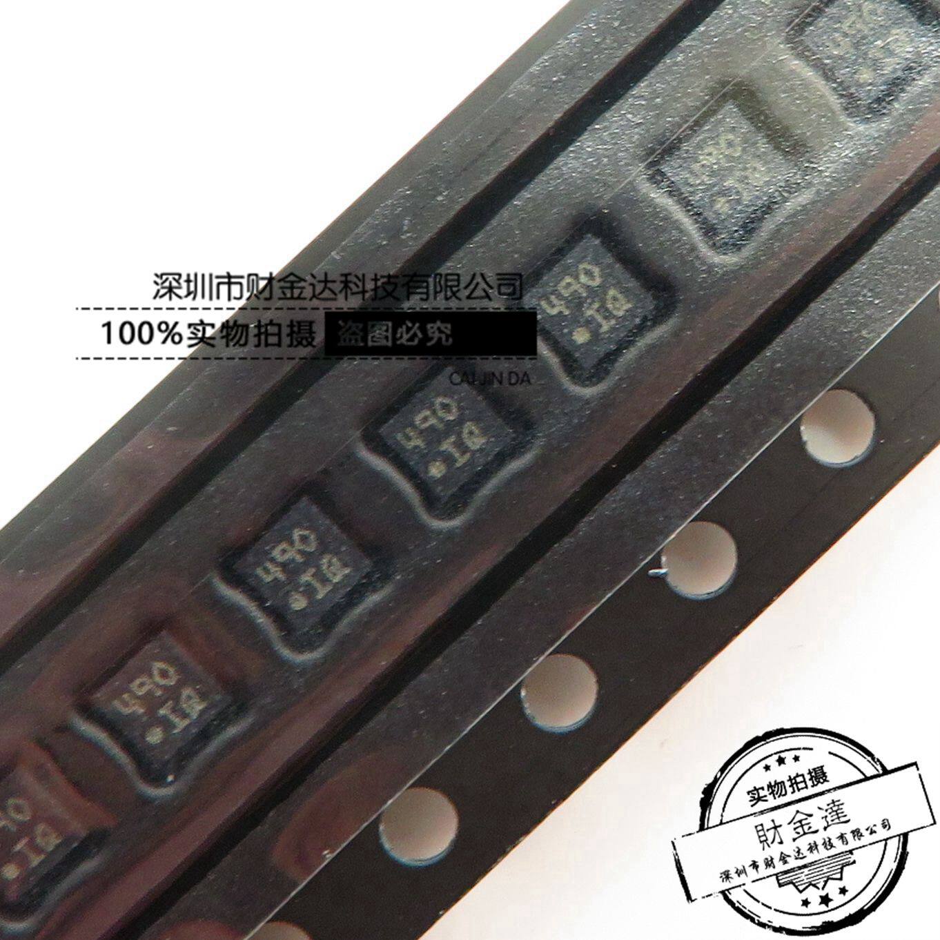 集成电路IC BMA250E 三轴MEMS加速度传感器全新原装正品假一赔十