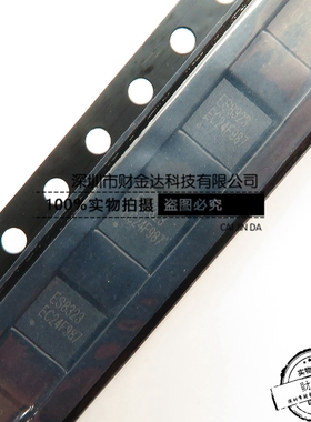 全新原装 ES8323 立体声音频解码芯片 QFN封装 贴片 可直接拍下