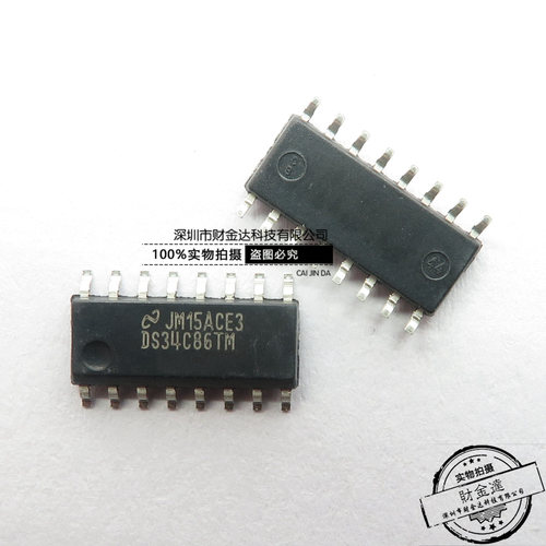 全新原装 DS34C86TM DS34C86TMX 贴片SOP16 收发器芯片
