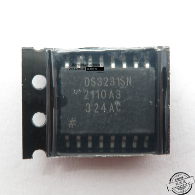 全新原装 DS3231 DS3231SN DS3231N 贴片SOP16 实时时钟模块