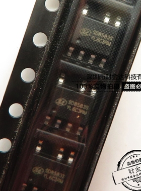 SD8583S 全新现货 电源管理芯片 SOP-7贴片 质量保证