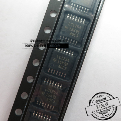全新原装SN74LV125APW 贴片TSSOP14 逻辑芯片