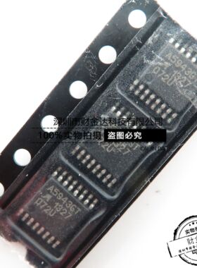 A5943GLPTR-T 丝印A5943GT 驱动器芯片 TSSOP16 全新原装直拍