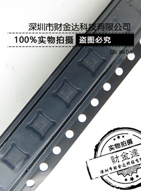 TPS54061DRBR 丝印 61 开关稳压器芯片 全新原装 贴片 SON8 现货