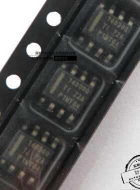 全新原装LMR14030SQDDARQ1 LMR14030SQDDAR 封装SOP8 丝印14090Q