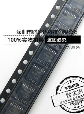 全新 INA260AIPWR INA260AIPW INA260 I260AI TSSOP16 需订货