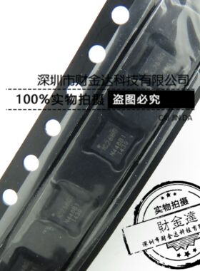 全新原装 陀螺仪 ICM-20608-G ICM20608 IC268G 芯片 贴片QFN