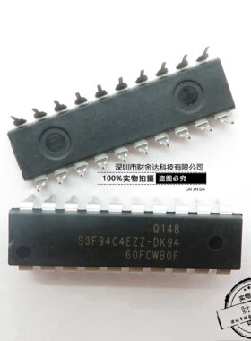 全新原装S3F94C4EZZ-DK94 插件DIP-28 MCU/MPU/SOC单片机芯片