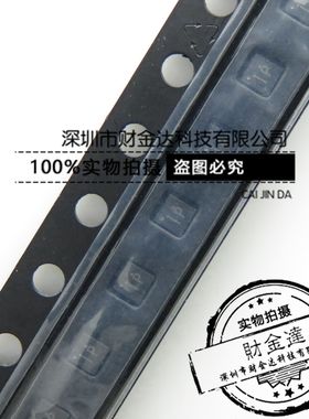 RTC7650 丝印 1P QFN 贴片 Richwave 原装正品现货 举报 本产品采