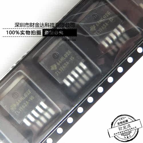 TL1963A-15KTTR TL1963A-15 贴片 TO-263 线性稳压器 原装 1.5V