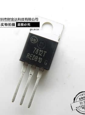 NCP7812TG TO-220 7812T NCP7812 ON 安森美 线性稳压芯片 直插