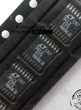 全新原装LTC3413EFE#TRPBF 封装TSSOP16 降压稳压器芯片