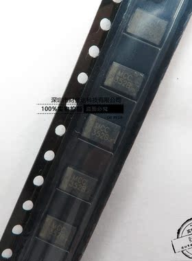 全新SMBJ5352B-TP 贴片SMB(DO-214AA) 稳压二极管