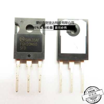逆变焊机常用管 FGH20N60SFDTU TO247 全新原装 20A600V IGBT管