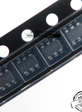 原装正品 SY7152ABC 丝印LE SOT-23-6 DC-DC升压转换器/稳压器