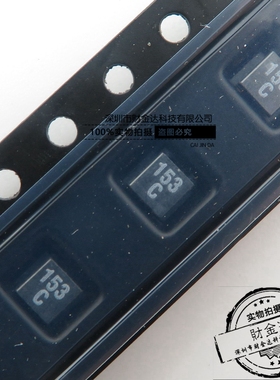 82153C 丝印135C 原装现货 可直拍