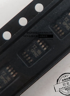 全新原装OPA2171AIDGKR MSOP8丝印;OPMI 可直拍