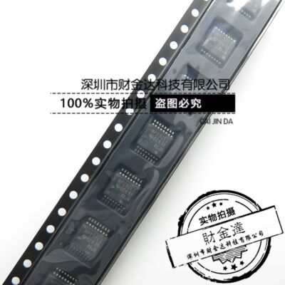 MAX3232EIDBR MP232EI 收发器芯片SSOP16 驱动芯片 全新原装现货