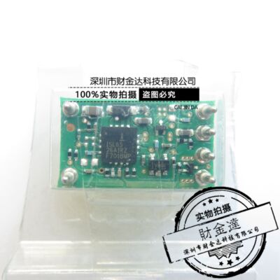 全新原装模块 ISL6526AIRZ 可直拍