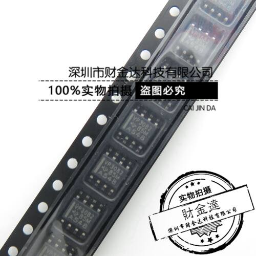 原装正品 SN65HVD3082EDR 贴片SOP-8 VP3082 RS-485接口芯片