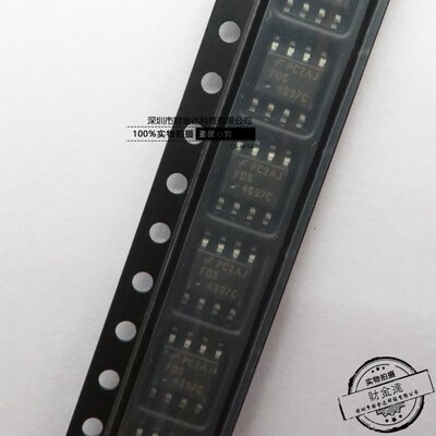 全新原装FDS4897C 贴片SOP-8 场效应MOS管