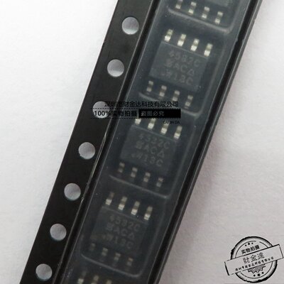 全新原装SI4532CDY-T1-GE3 贴片SOP-8 场效应MOS管