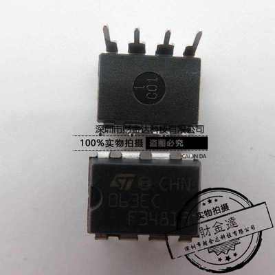 MC34063ECN DIP-8 ST原装 063EC 全新 DC/DC变换器