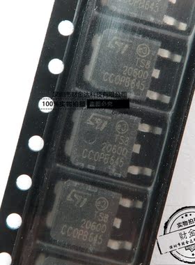 全新TS820-600B-TR 贴片 TO-252 600V 8A TS820600 晶闸管