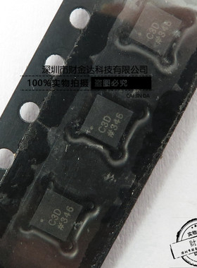 全新原装AD7685BCPZRL7 LFCSP10 丝印C3D AD7685B 数模转换芯片