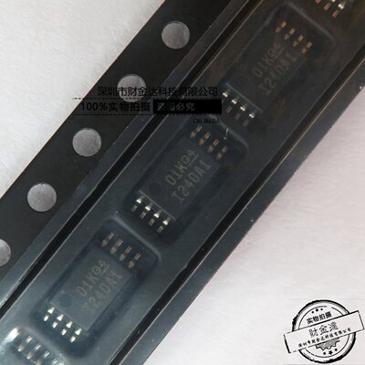 全新原装INA240A1PWR 贴片TSSOP-8 电流感应放大器