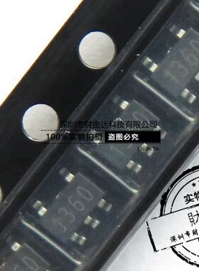 全新原装 BP1360 SOT23-5 贴片 LED恒流驱动芯片 1360 量大价优