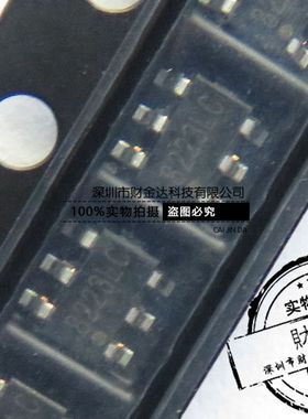 8223LC 型号SD8223LC SOT23-6贴片 单按键触摸及接近感应开关