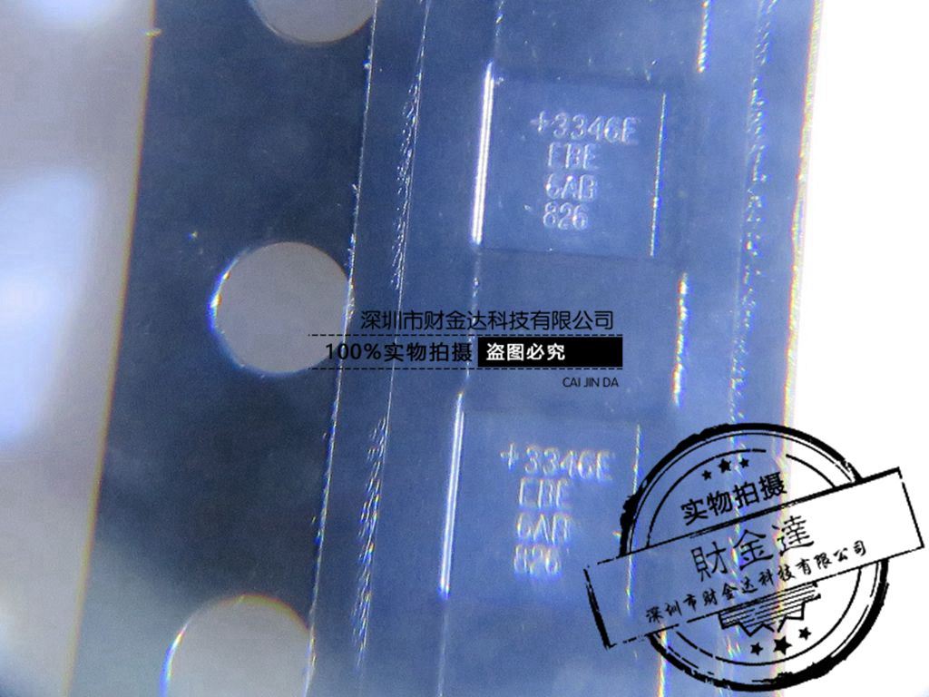 MAX3346EEBE 丝印3346E 全新原装 实体店现货 可直接拍