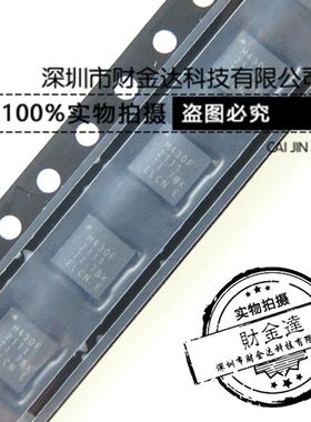 MSP430F2111IRGER M430F2111 QFN24 贴片 微控制器芯片 全新原装