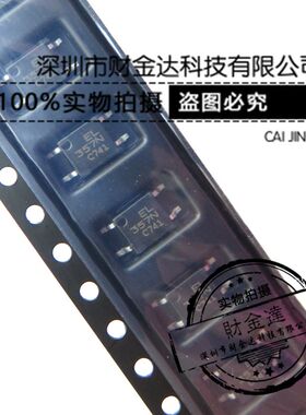 全新原装亿光EL357N-C 光耦 EL357 贴片SOP-4可代替TLP181 可直拍