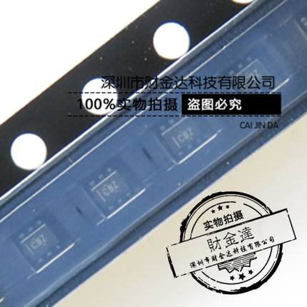 TMP102AIDRL SOT563 丝印CBZ 单触发 输出开关 关断模式 全新原