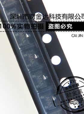 全新正品 IMP809REUR/T 2.63V复位芯片 IMP809R SOT-23 丝印AFAA