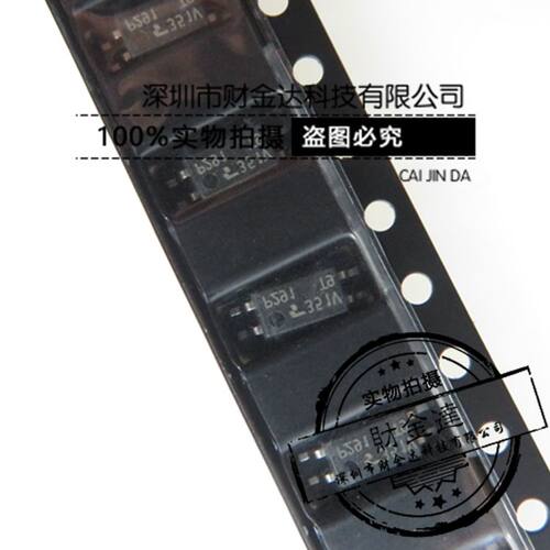 TLP291-1GB P291 贴片SOP-4 东芝原装 TLP291 光耦 现货库存