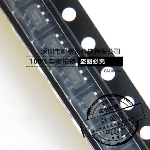 OB2560 OB2560MP 丝印 560G36 驱动IC 芯片原装产品现货SOT23-6