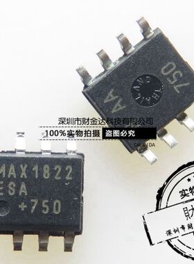 MAX1822ESA MAX1822 贴片SOP8 开关稳压器 全新原装