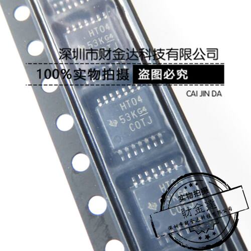 SN74HCT04PWR HT04 贴片 TSSOP14 栅极和逆变器芯片 全新原装现货