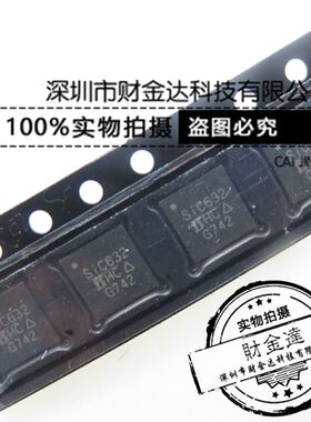 原装 贴片 SN74HC138DR HC138 SOP16逻辑芯片 解码/多路分解器